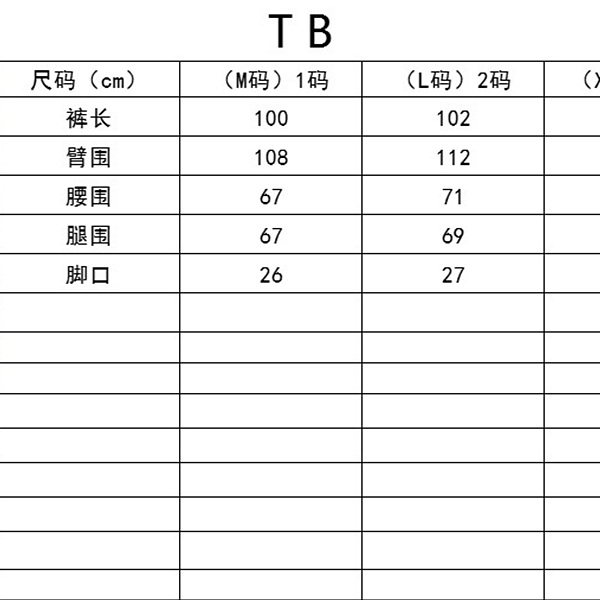b6a4bbcb072bd1f98d5bd3183fb2234c_1695564400_0731.jpg