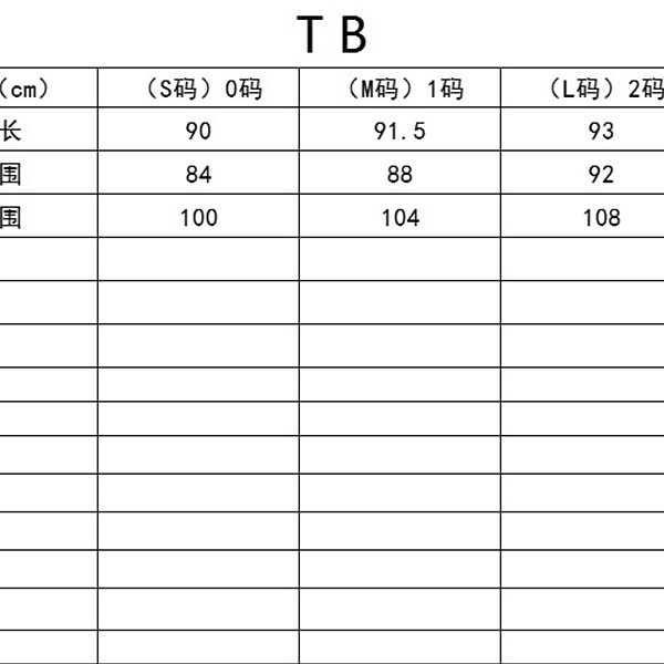 b6a4bbcb072bd1f98d5bd3183fb2234c_1695564706_0924.jpg