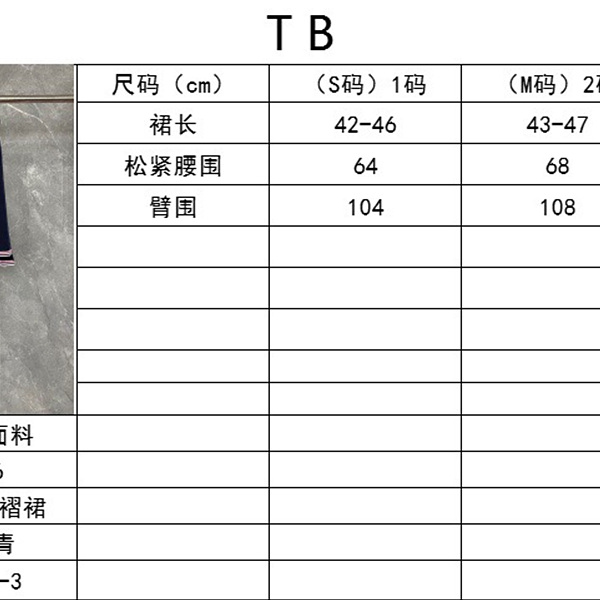 b6a4bbcb072bd1f98d5bd3183fb2234c_1695564918_0943.jpg