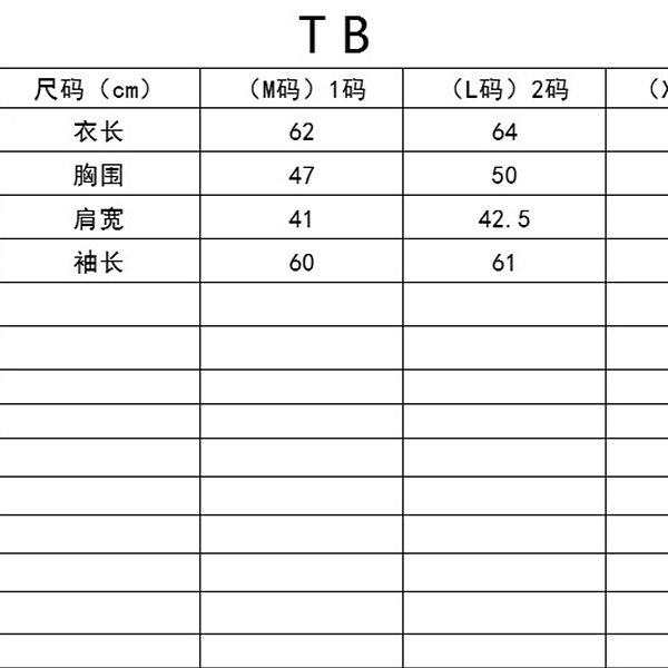 b6a4bbcb072bd1f98d5bd3183fb2234c_1695568435_779.jpg
