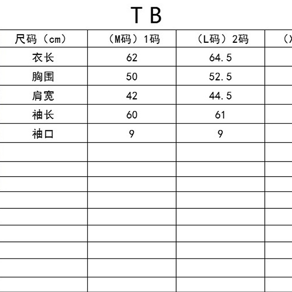 b6a4bbcb072bd1f98d5bd3183fb2234c_1695569045_7415.jpg