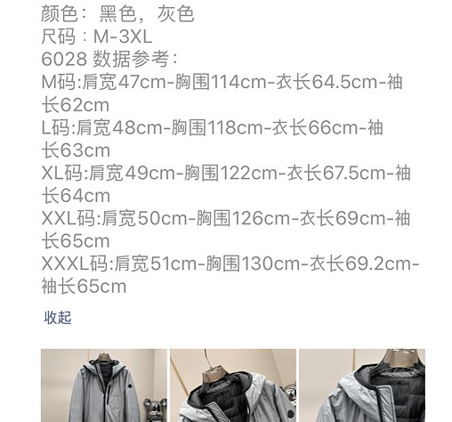 c742e6c8a925c123c6a558aecf6445d5_1696074978_9141.jpg