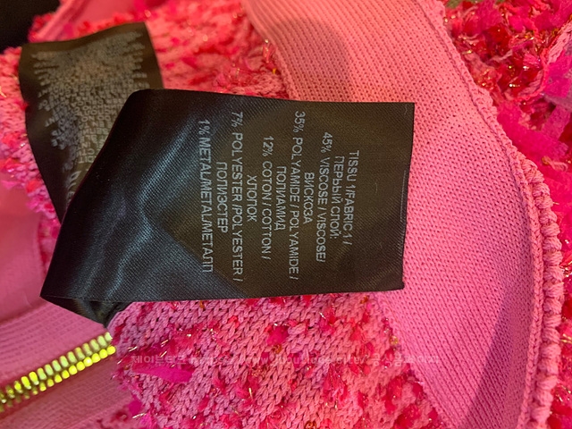 45c4dfd77e1d504f620cbc107906a6c1_1697537014_0498.jpg