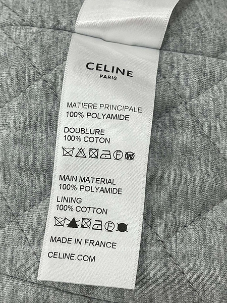 2c96c0f2d7cd0cba10a41b0f9bdfbbd2_1704392415_9603.jpg