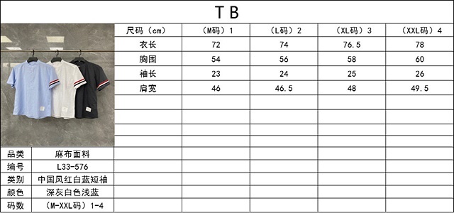 0de050ab0d873d925262dc961038f588_1729672381_0024.jpg 0de050ab0d873d925262dc961038f588_1729672381_0024.jpg