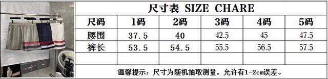 0de050ab0d873d925262dc961038f588_1729674419_3328.jpg 0de050ab0d873d925262dc961038f588_1729674419_3328.jpg