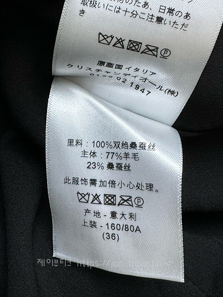 838b9507e76c90f2d179fe0bbe3f742d_1728481687_2815.jpg 838b9507e76c90f2d179fe0bbe3f742d_1728481687_2815.jpg