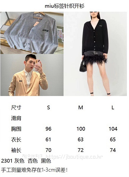 91b6f4121595adb155fd4d1972e72127_1728471013_2981.jpg 91b6f4121595adb155fd4d1972e72127_1728471013_2981.jpg