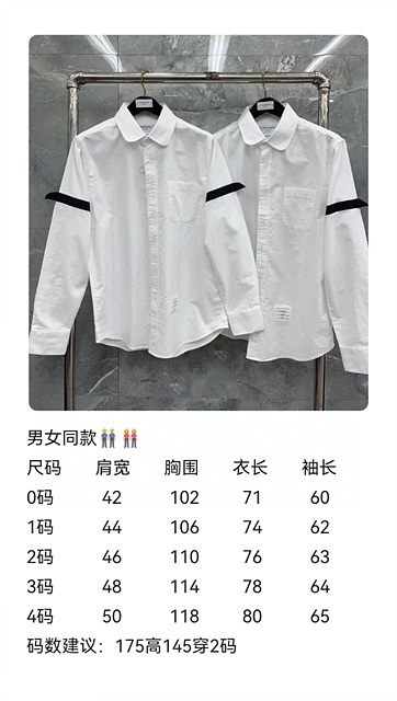 b27d58ca5620a3075f00c14691de1f5b_1729677013_084.jpg b27d58ca5620a3075f00c14691de1f5b_1729677013_084.jpg