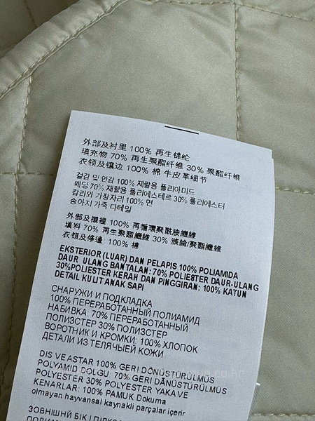 d5a334f9e8214c3a24685844950f68be_1729705119_6913.jpg d5a334f9e8214c3a24685844950f68be_1729705119_6913.jpg