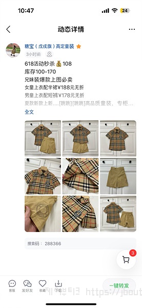 e6d75ed7526601d38e176b29ae08ee1c_1729601352_4091.jpg e6d75ed7526601d38e176b29ae08ee1c_1729601352_4091.jpg