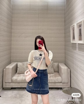 디올 니트 반팔