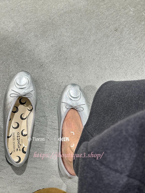 레페토 X 마린 세르 릴루 룬 발레리나 슈즈