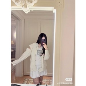 샤넬 가디건