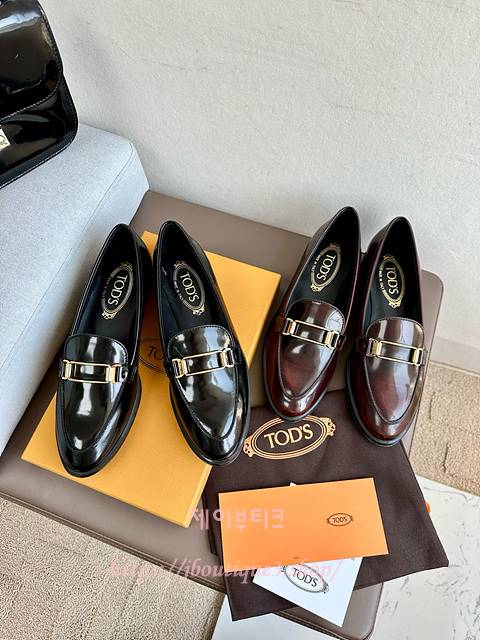 토즈 로퍼 (2color)