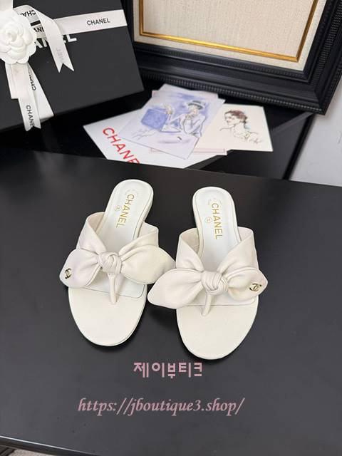 샤넬 샌들