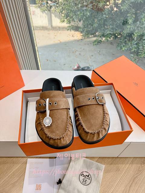 에르메스 Key 뮬 (남녀공용)