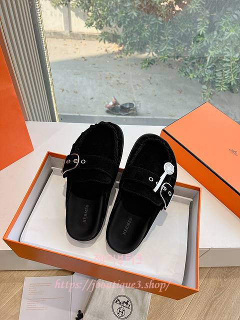 에르메스 Key 뮬 (남녀공용)