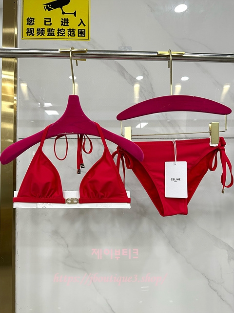 셀린느 비키니