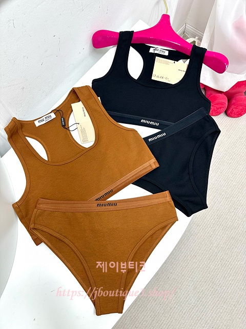 미우미우 투피스 (2color)