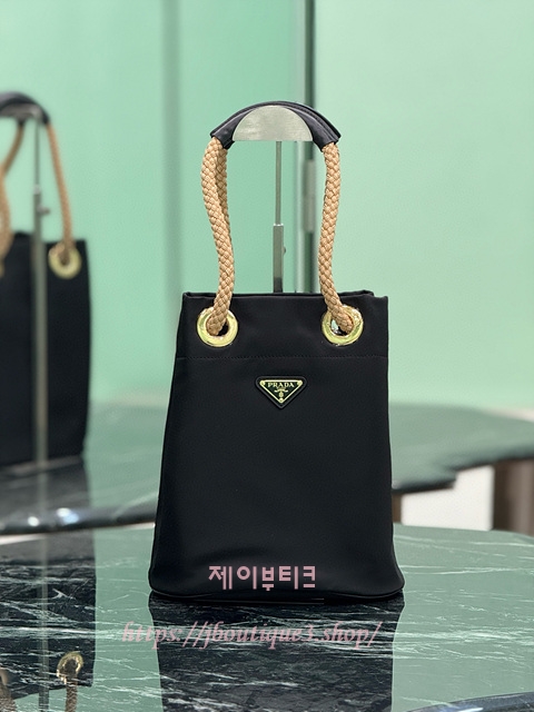프라다 마리너 리나일론 토트백 스몰