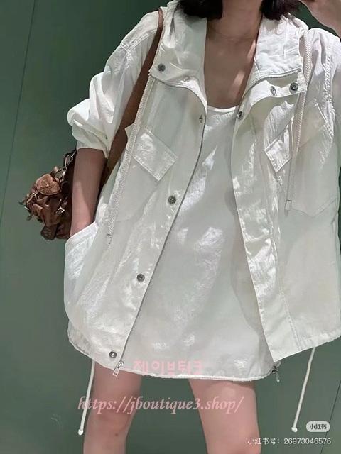 프라다 바람막이