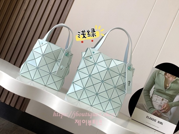 바오바오 캐럿 토트백 (2size)