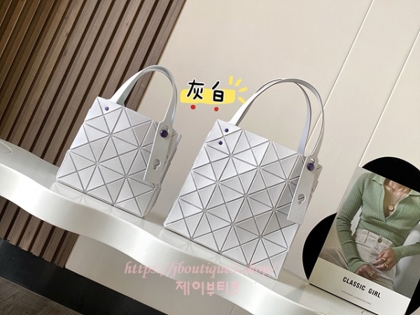 바오바오 캐럿 토트백 (2size)