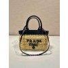 프라다 크로셰와 가죽 토트백 미니