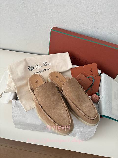 로로피아나 바부슈