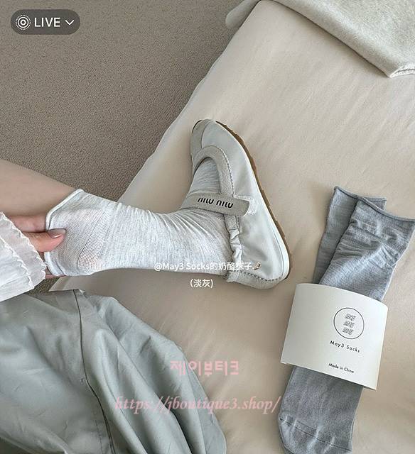 미우미우 메리제인 플랫