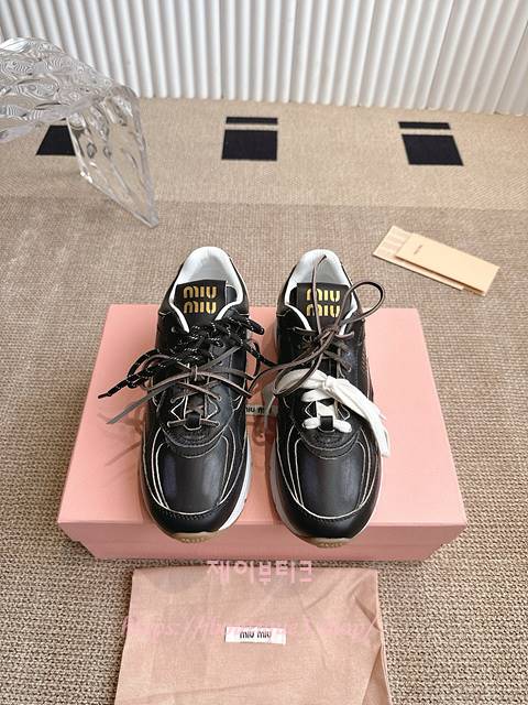 미우미우 스니커즈