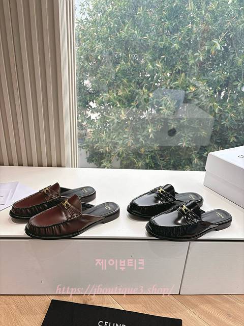 셀린느 뮬 (2color)