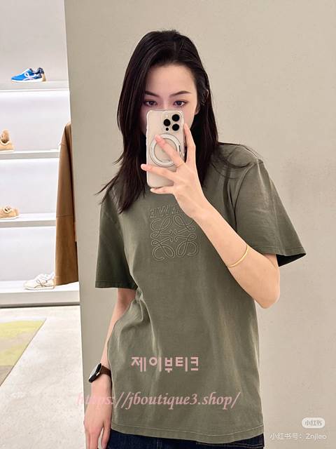 로에베 반팔 티셔츠