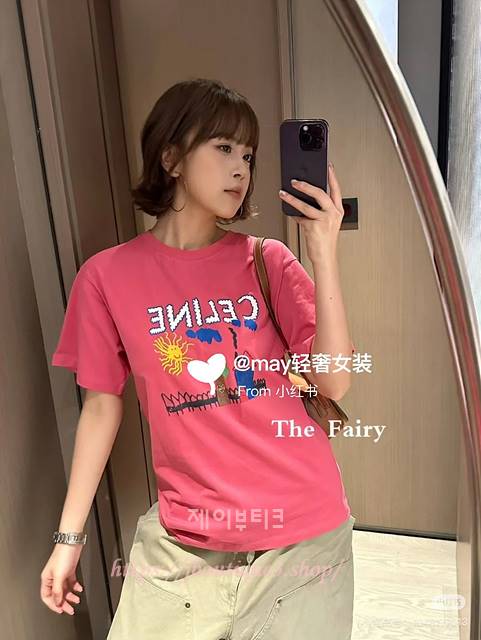 셀린느 반팔 티셔츠