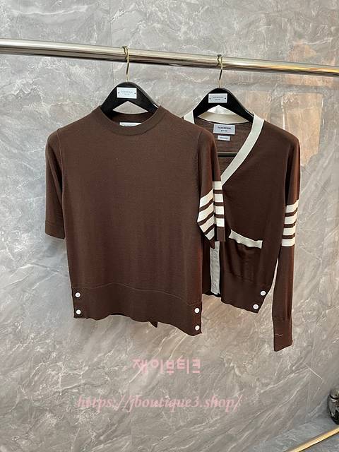 톰브라운 가디건