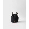프라다 크로셰 미니 버킷 백