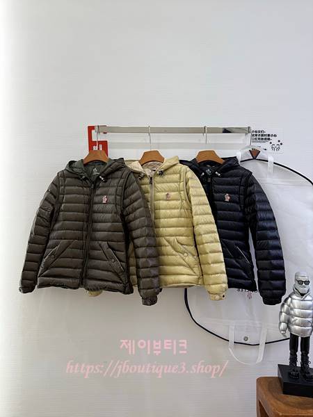 몽클레스 Karura 2-in-1 후드 쇼트 다운 재킷 (3color)
