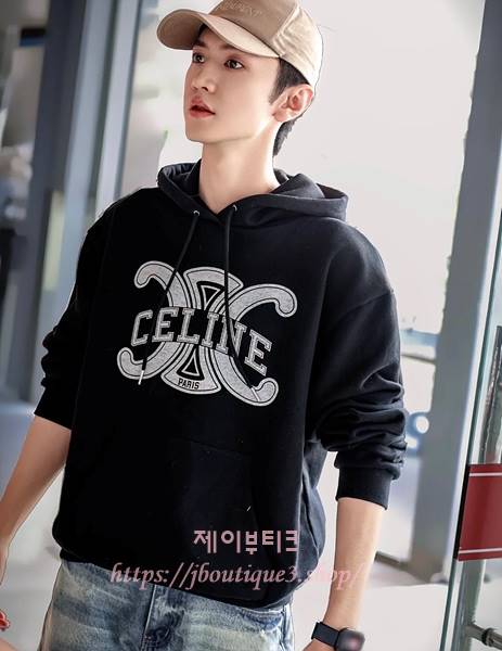 셀린느 공용 후드