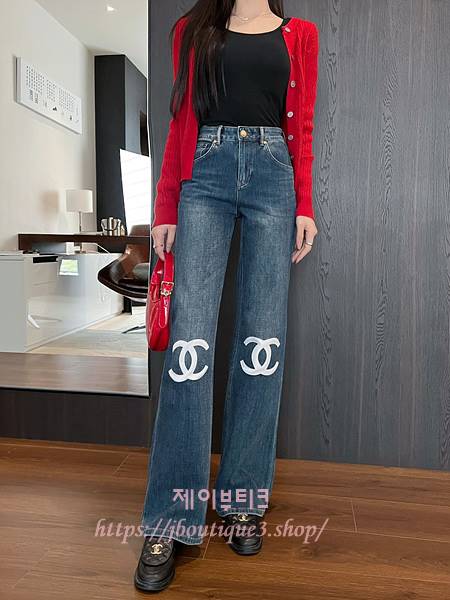샤넬 데님 팬츠