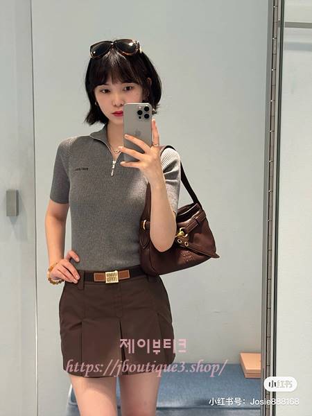 미우미우 반팔 니트