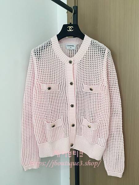 샤넬 가디건
