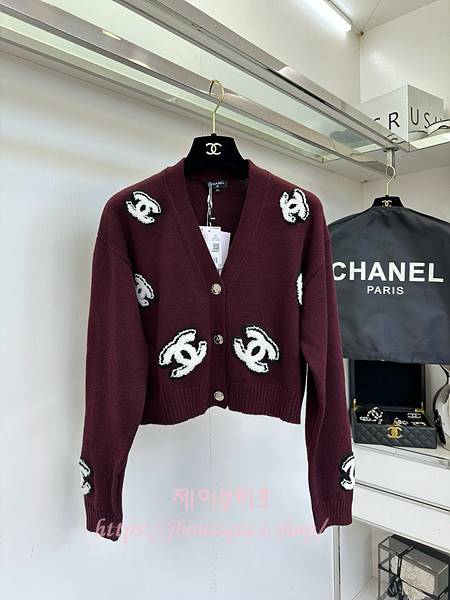 샤넬 가디건