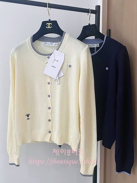 디올 가디건 (2color)