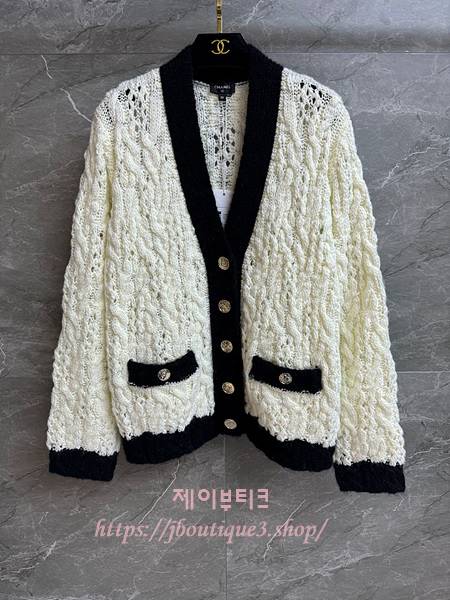 샤넬 가디건