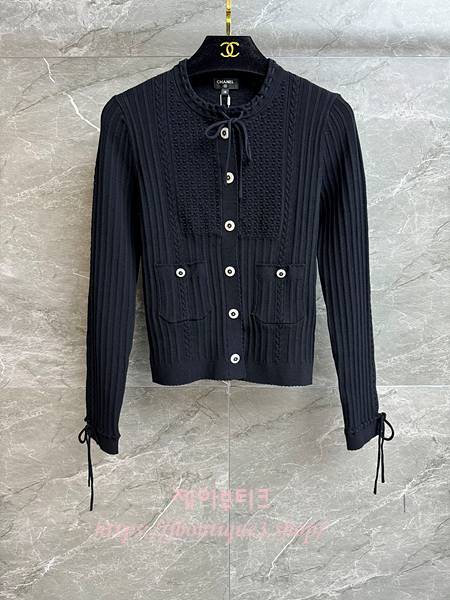 샤넬 가디건