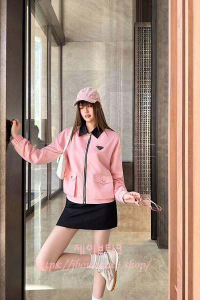 프라다 자켓