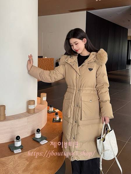 프라다 여성 패딩