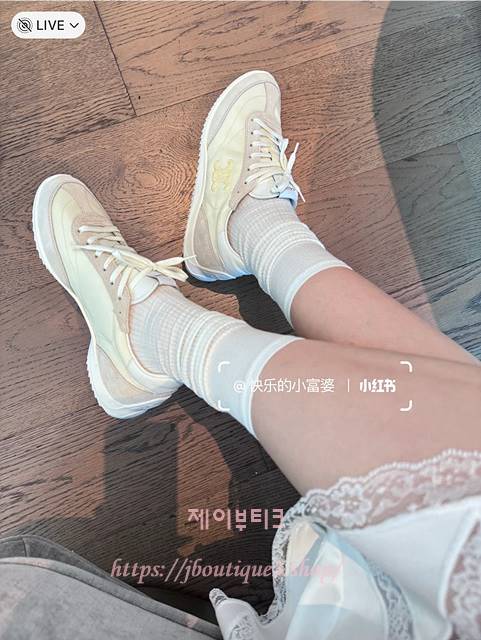 셀린느 스니커즈