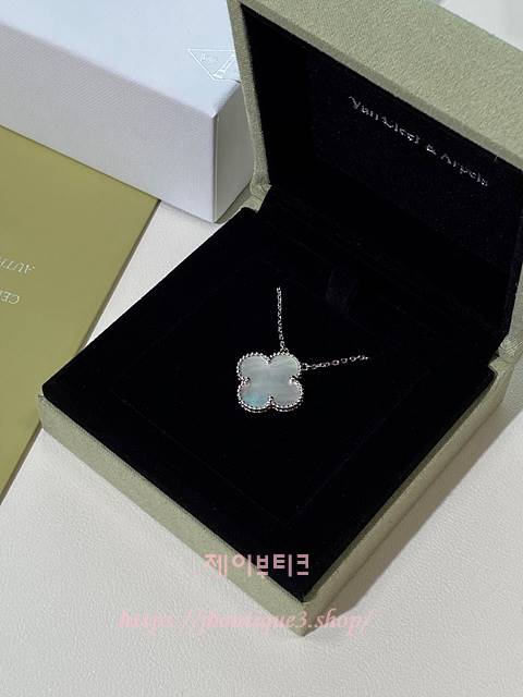 반클리프 빈티지 알함브라 펜던트 목걸이